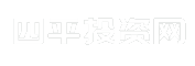 四平投资网